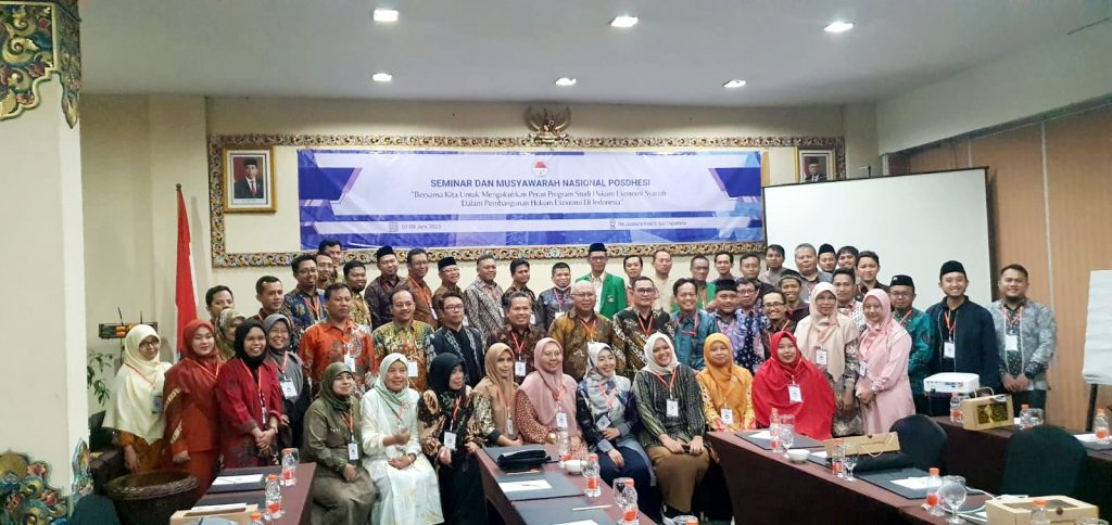 Kaprodi HES IDAQU Hadiri Kegiatan Musyawarah Nasional Perkumpulan Program Studi dan Dosen Hukum Ekonomi Syariah Se-Indonesia